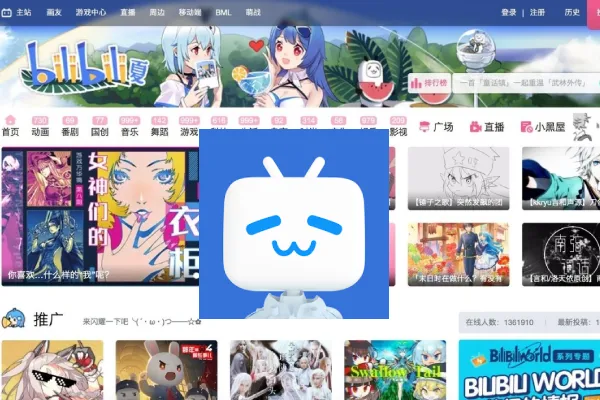 bilibili app for pc free download